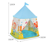 祝祭のキャンプの屋外の演劇の家のテントの折り畳み式の印刷のライオン パターン子供のテント小屋 サプライヤー