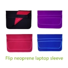 独特なネオプレンのPCのラップトップの袖はゴムひもとの17インチ フリップ様式を袋に入れる サプライヤー