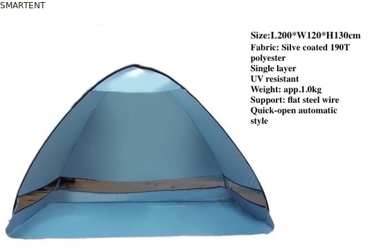 アウトドア自動ポップアップキャンプテント 200×120×130CM 190Tポリエステルビーチタワー サプライヤー