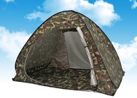 注文の速く開いた自動はキャンプ テント 190T 銀の上塗を施してあるポリエステル浜の日よけを現れます サプライヤー