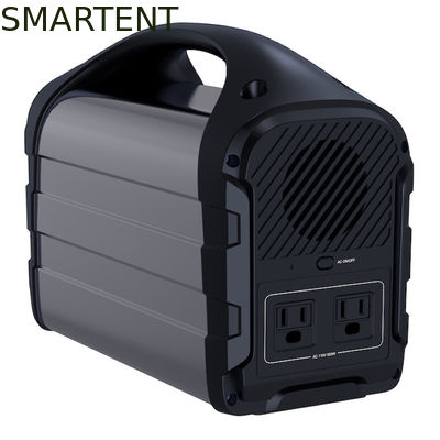 買う 動力火車の注文の屋外の携帯用キャンプのアルミニウム貝500W 300 x 160 X 237MM オンライン製造