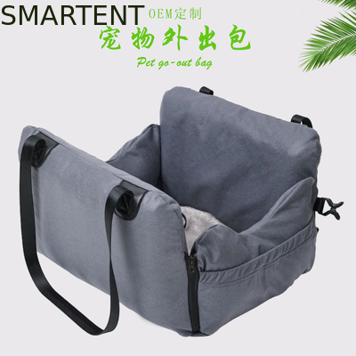 42*49*30CM キュートなペット用品 グレー 多機能カーエアバッグペットネスト 便利な旅行用猫と犬のペットハンドバッグ サプライヤー