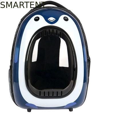 買う 可愛いペット用品 31*24*42CM ペット用旅行袋 硬いデザイン 快適さと耐久性のために オンライン製造
