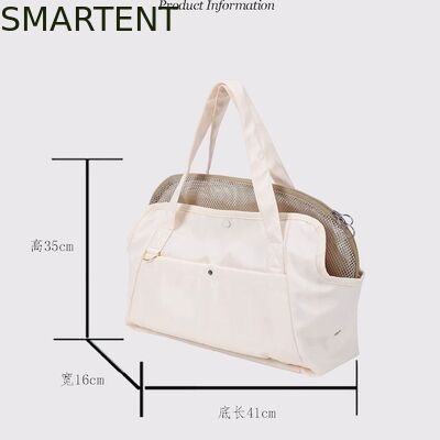 41*16*35CM Outdoor Beige Polyester Fiber Pet Travel Bag Foldable Lightweight Convenient Storage Ideal For Pet Owners On The Go サプライヤー