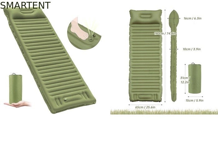携帯用屋外の膨脹可能なキャンプの空気ベッドのフィート ポンプ40DナイロンTPU仮眠のパッド サプライヤー